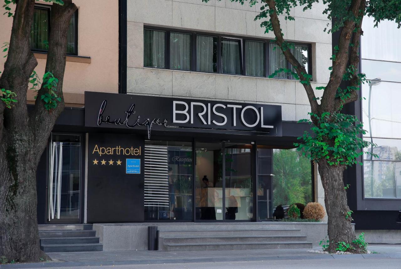 סראייבו Hotel Boutique Bristol מראה חיצוני תמונה
